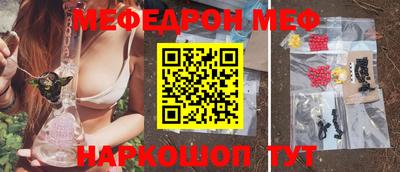 кокаин премиум Коммунар