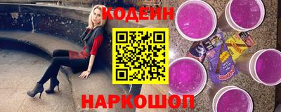 мефедрон мука Комсомольск-на-Амуре