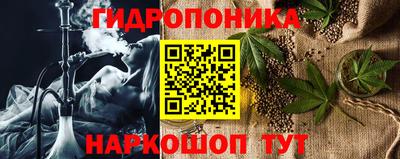 дживик Конаково