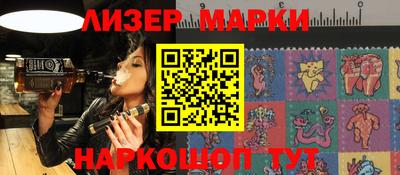 мефедрон мука Комсомольск-на-Амуре