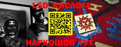 мефедрон мука Комсомольск-на-Амуре