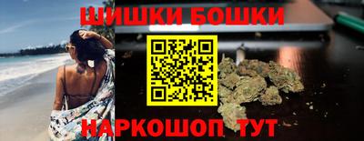 кокаин премиум Коммунар