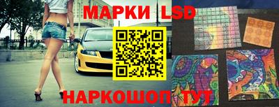 дживик Конаково