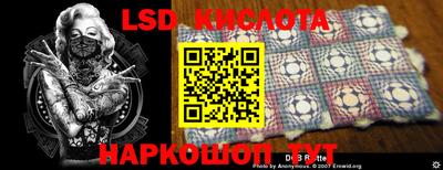 мефедрон мука Комсомольск-на-Амуре
