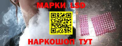 дживик Конаково