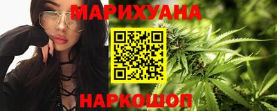 кокаин премиум Коммунар