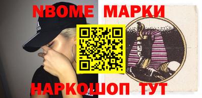 дживик Конаково