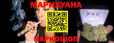 мефедрон мука Комсомольск-на-Амуре