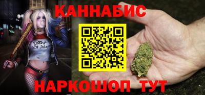 кокаин премиум Коммунар
