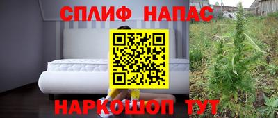 кокаин премиум Коммунар