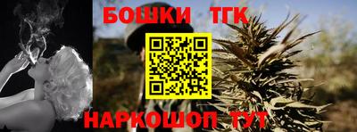 дживик Конаково