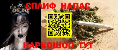 дживик Конаково