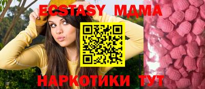 кокаин премиум Коммунар
