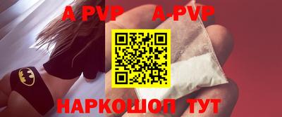 дживик Конаково