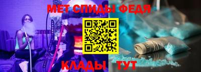 кокаин премиум Коммунар