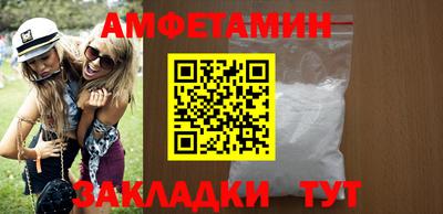 дживик Конаково