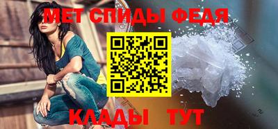 кокаин премиум Коммунар