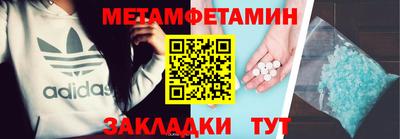 кокаин премиум Коммунар
