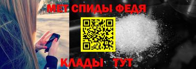 дживик Конаково