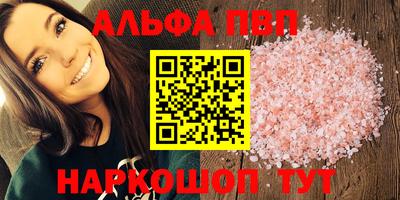 дживик Конаково