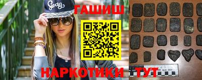 мефедрон мука Комсомольск-на-Амуре