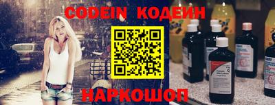 мефедрон мука Комсомольск-на-Амуре