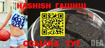 дживик Конаково