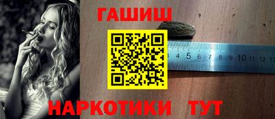 кокаин премиум Коммунар