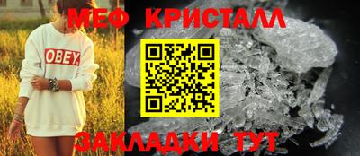 дживик Конаково
