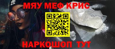 дживик Конаково