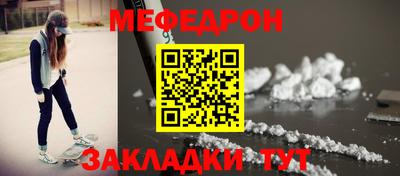дживик Конаково