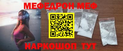 дживик Конаково