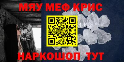 дживик Конаково
