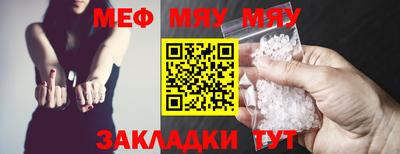 кокаин премиум Коммунар